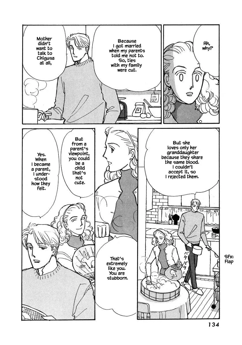 Papa Told Me Chapter 86.2 page 1 - MangaKakalot