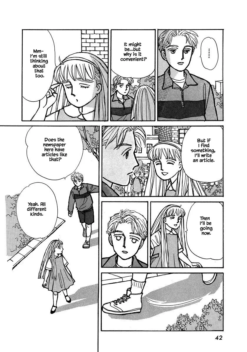 Papa Told Me Chapter 88.2 page 17 - MangaKakalot