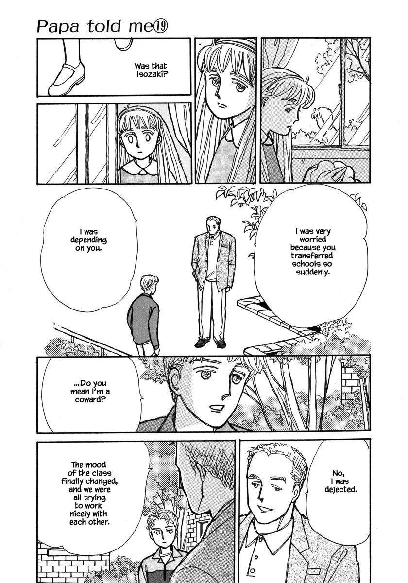 Papa Told Me Chapter 88.2 page 6 - MangaKakalot