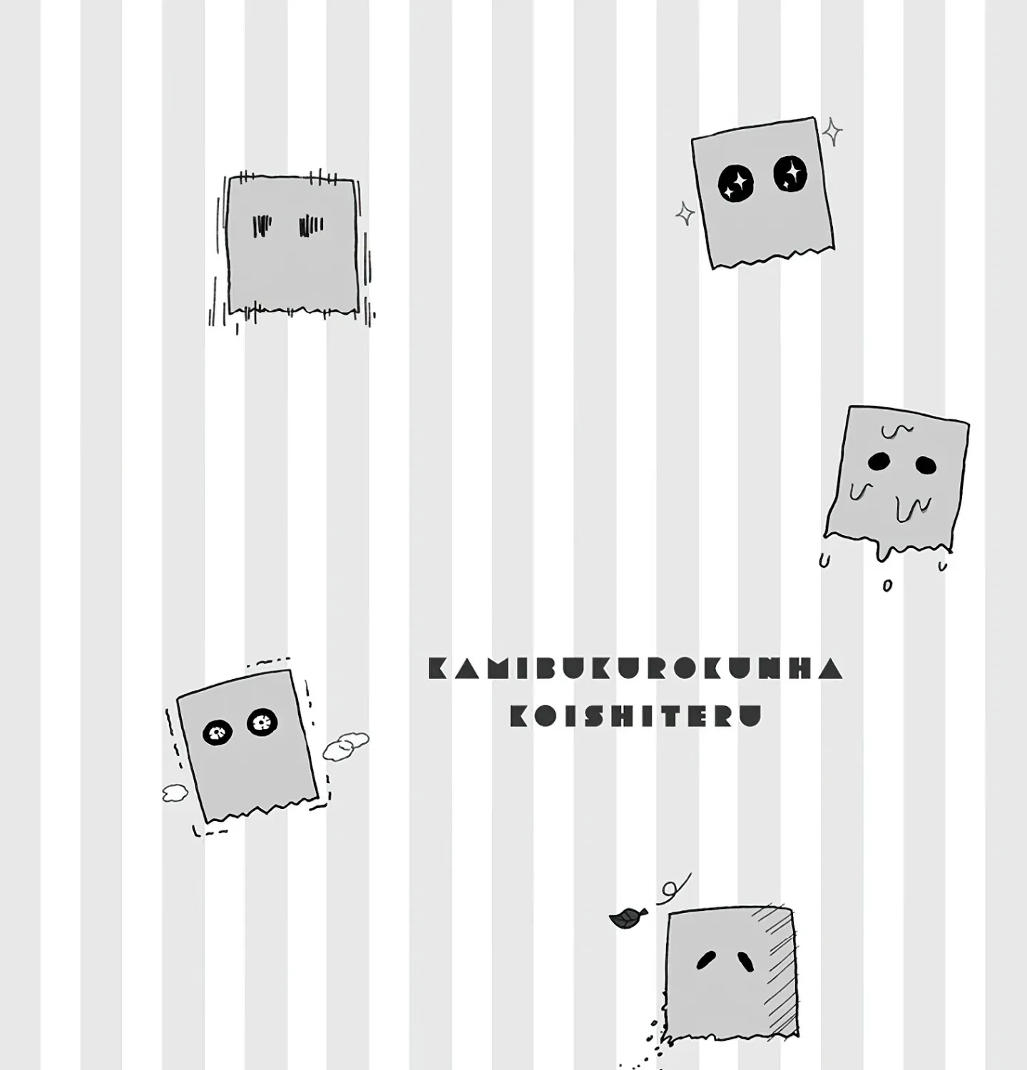 Paperbag-Kun Is In Love Chapter 7.5 page 6 - MangaKakalot