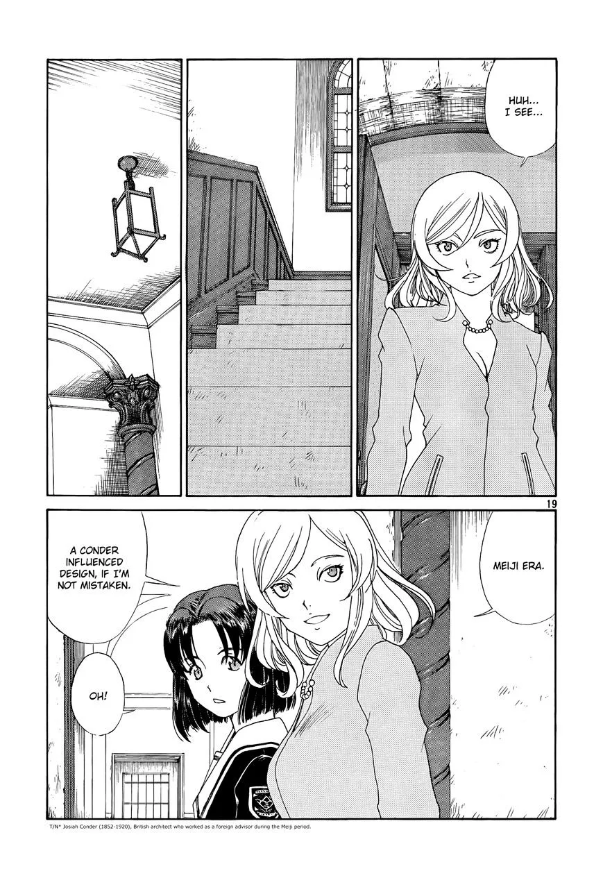 Paradise Residence Chapter 18 page 19 - MangaKakalot