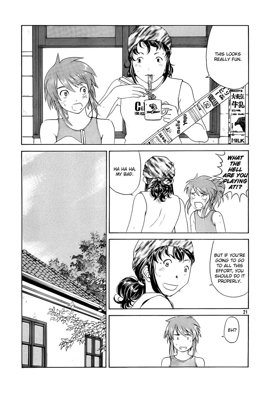 Paradise Residence Chapter 4.1 page 21 - MangaKakalot