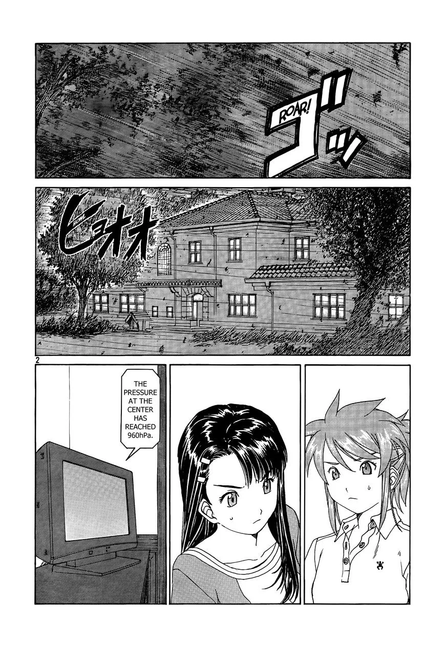 Paradise Residence Chapter 7.1 page 2 - MangaKakalot