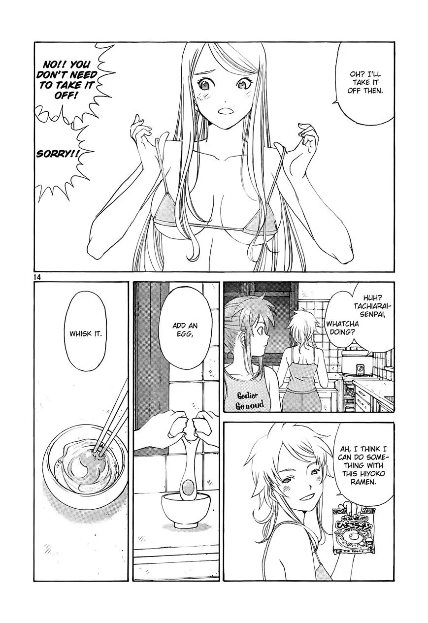 Paradise Residence Chapter 9.1 page 14 - MangaKakalot