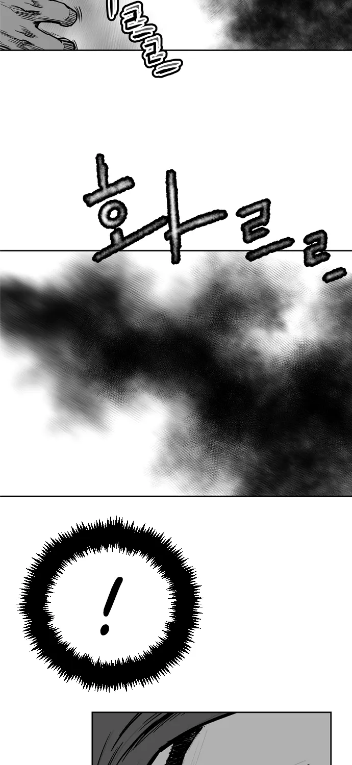 Parrot Blade Chapter 10 page 49 - MangaKakalot