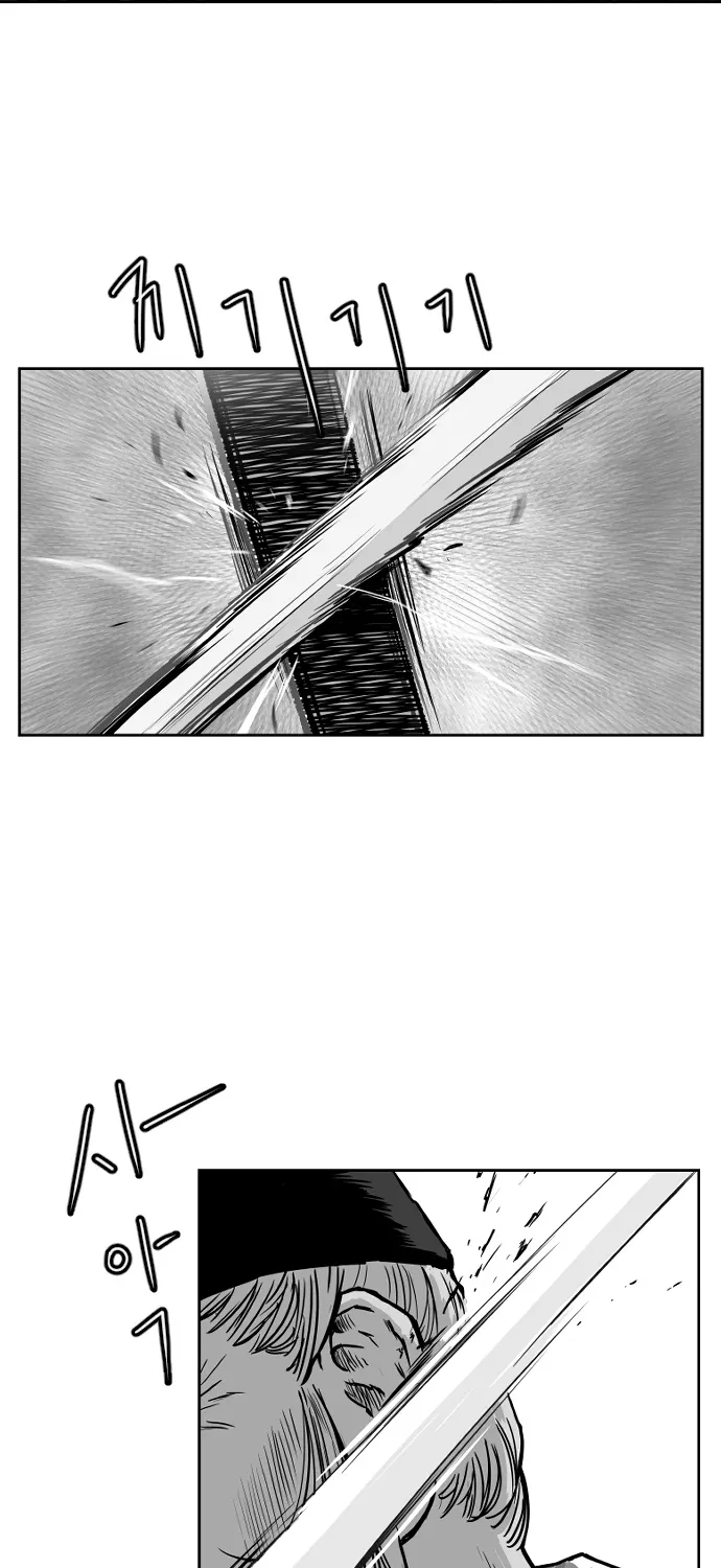 Parrot Blade Chapter 11 page 16 - MangaKakalot