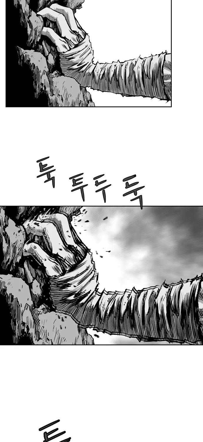 Parrot Blade Chapter 11 page 47 - MangaKakalot