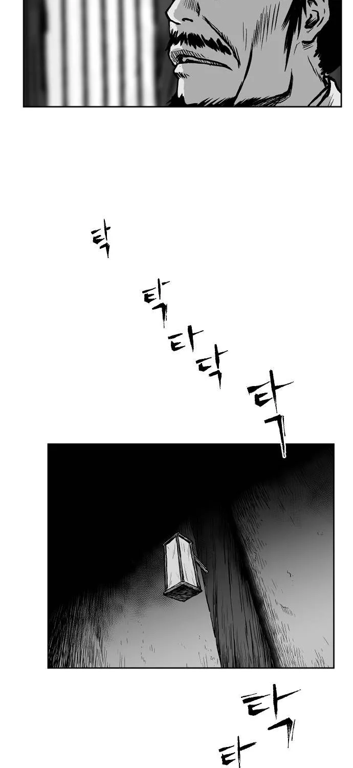 Parrot Blade Chapter 12 page 33 - MangaKakalot