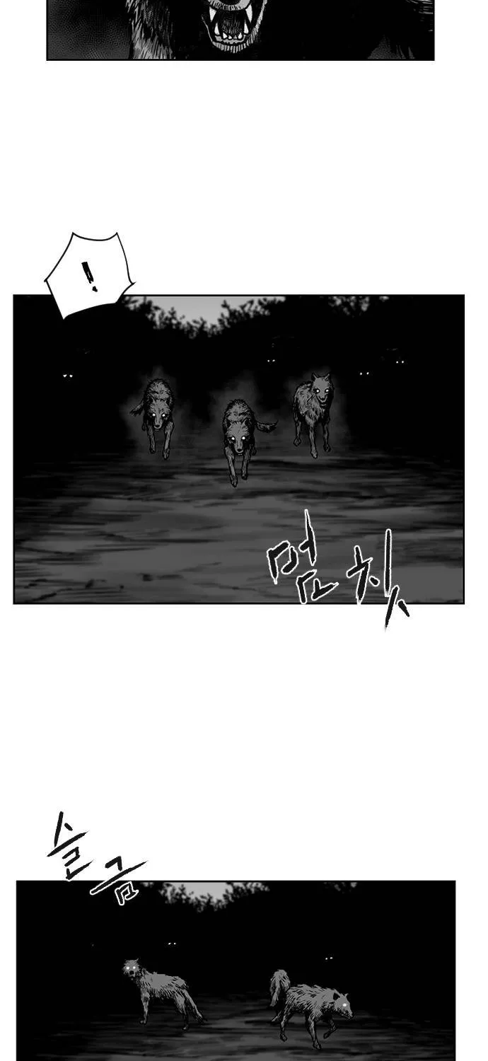 Parrot Blade Chapter 13 page 12 - MangaKakalot