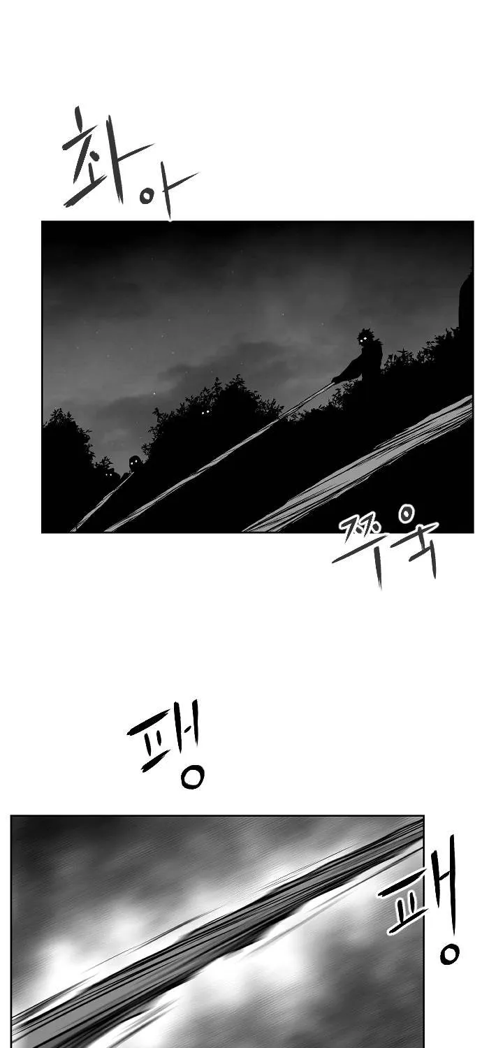 Parrot Blade Chapter 13 page 36 - MangaKakalot