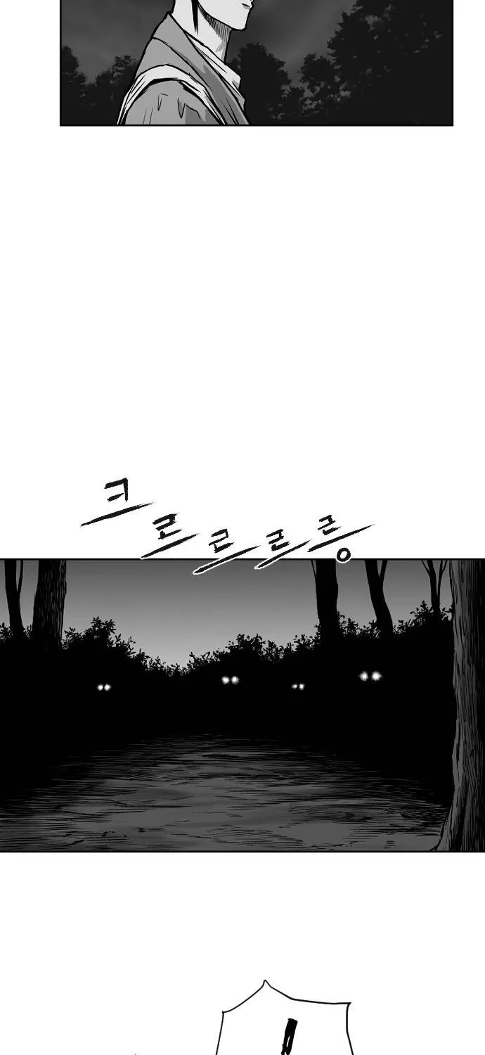 Parrot Blade Chapter 13 page 6 - MangaKakalot