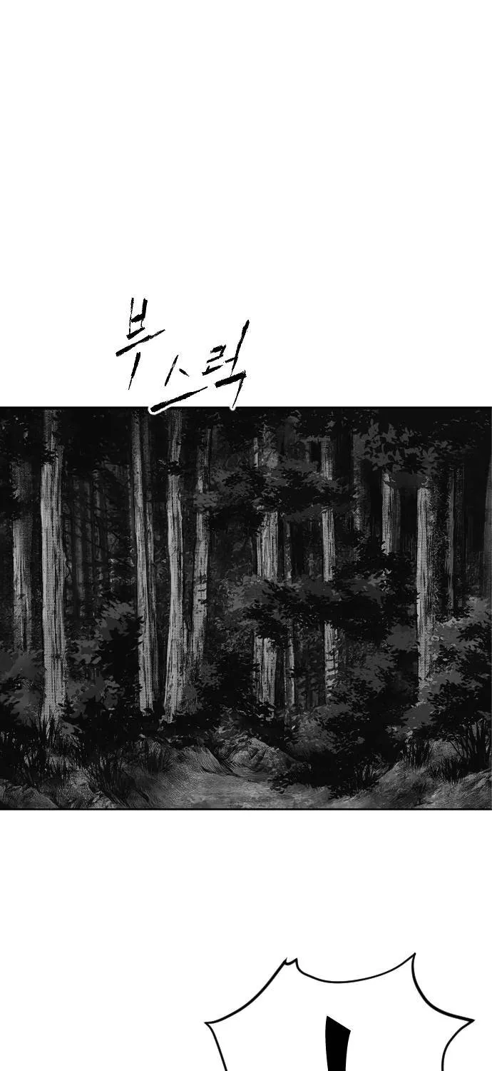 Parrot Blade Chapter 14 page 46 - MangaKakalot