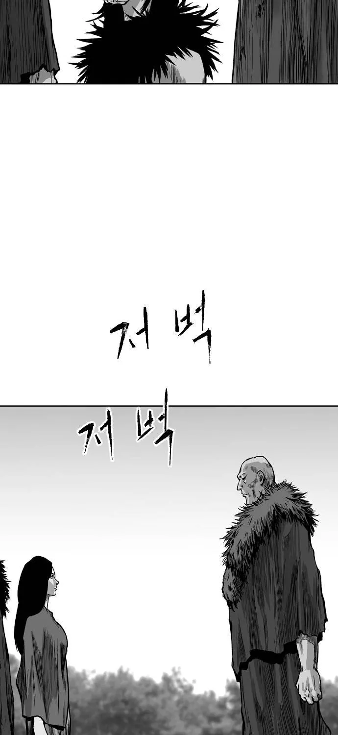 Parrot Blade Chapter 14 page 62 - MangaKakalot