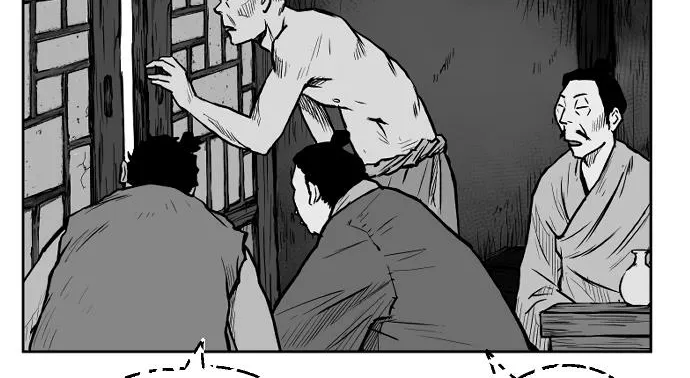 Parrot Blade Chapter 16 page 124 - MangaKakalot