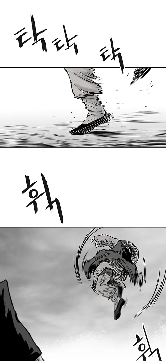 Parrot Blade Chapter 6 page 12 - MangaKakalot