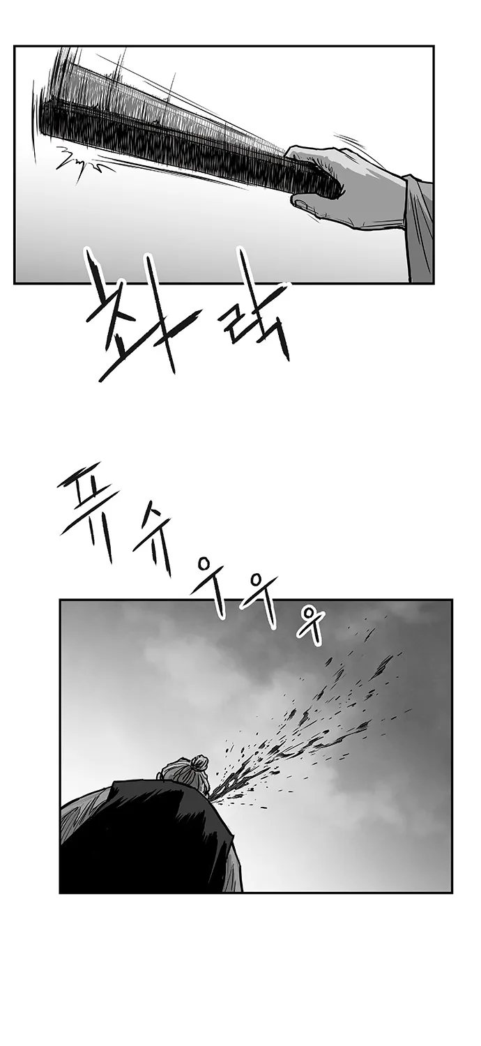 Parrot Blade Chapter 6 page 60 - MangaKakalot