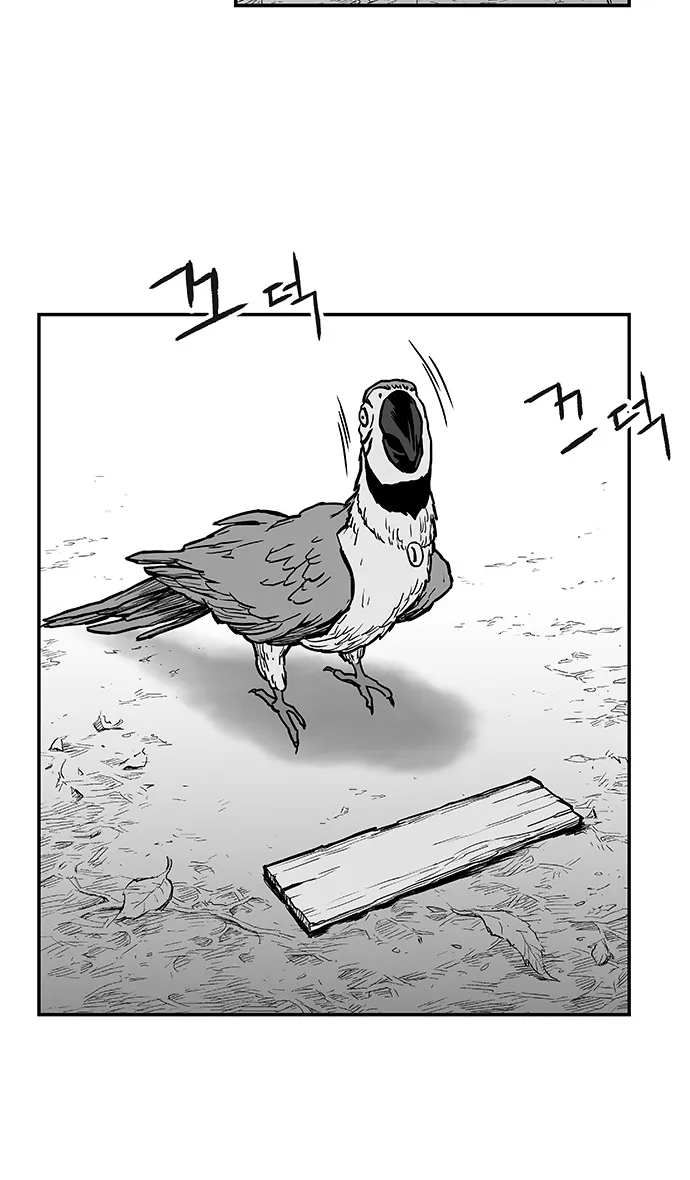 Parrot Blade Chapter 6 page 75 - MangaKakalot