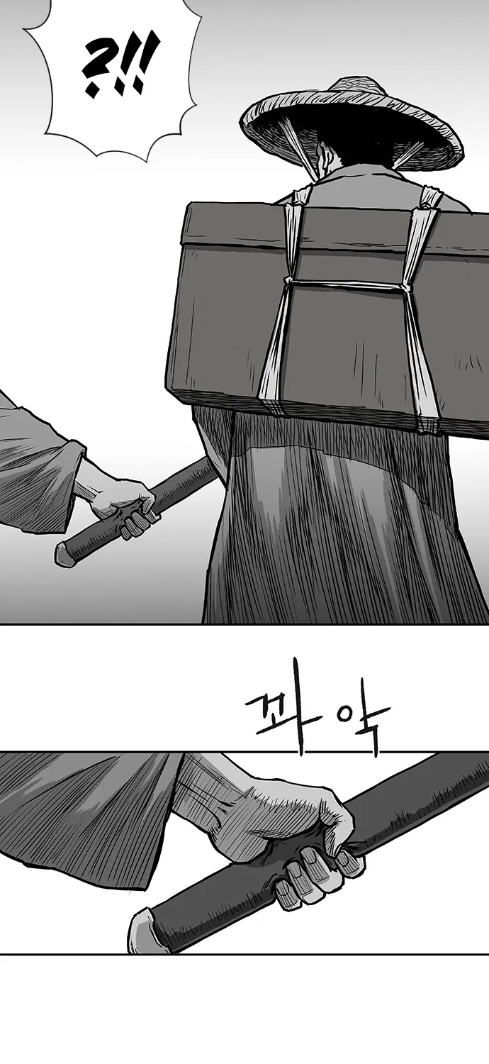 Parrot Blade Chapter 7 page 23 - MangaKakalot