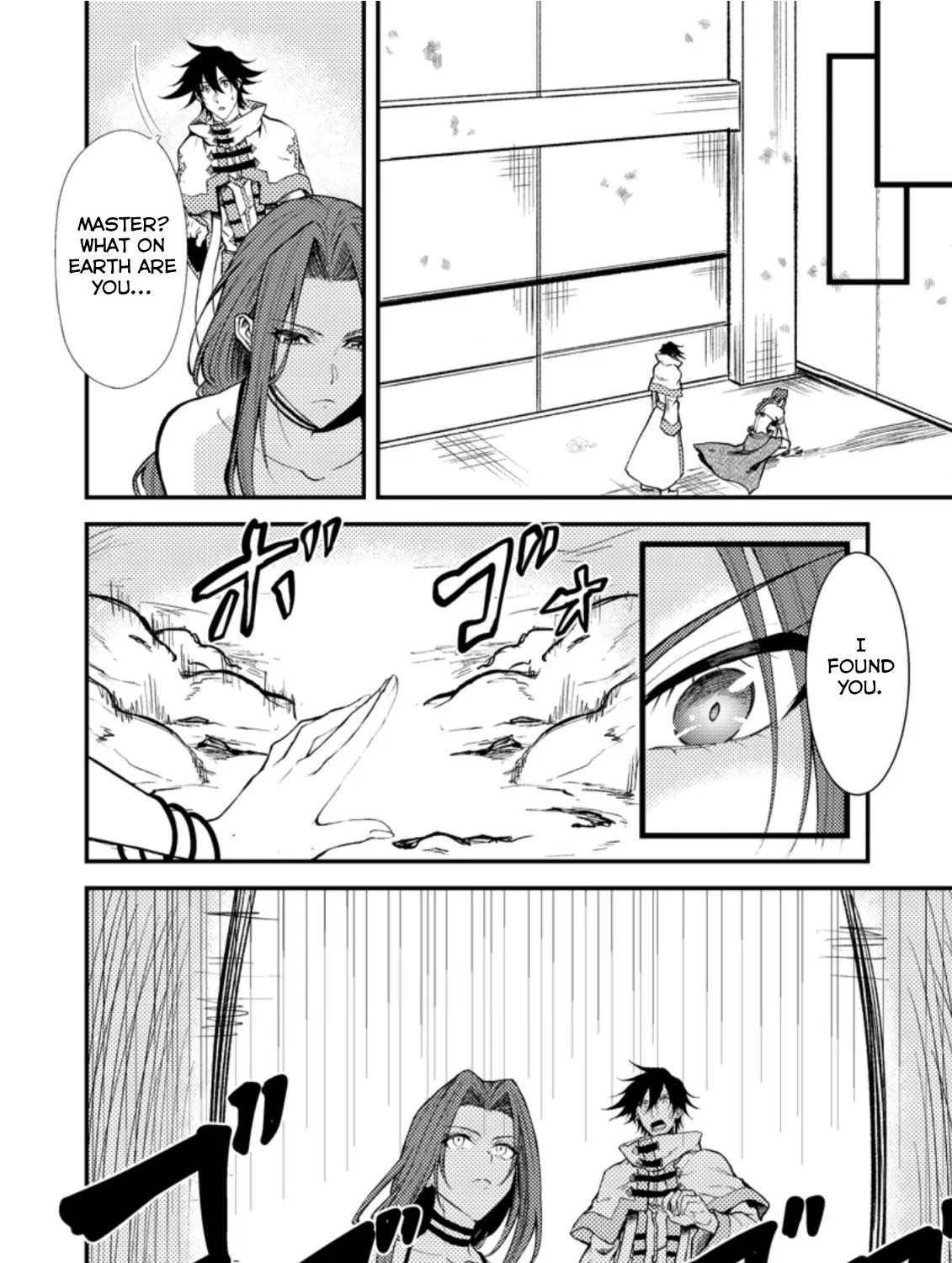 Party Kara Tsuihou Sareta Sono Chiyushi, Jitsu Wa Saikyou Nitsuki Chapter 17.3 page 7 - MangaKakalot