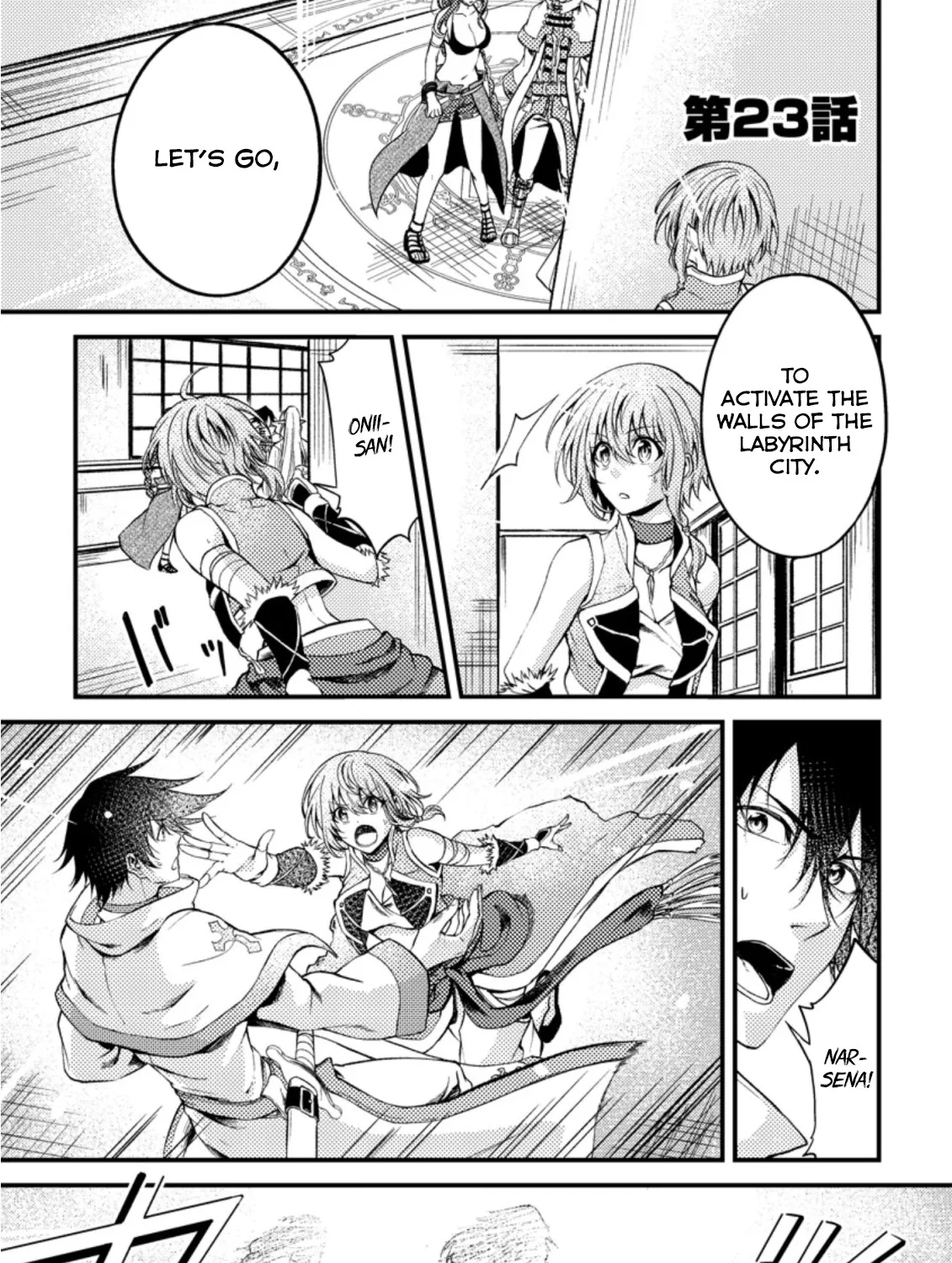 Party Kara Tsuihou Sareta Sono Chiyushi, Jitsu Wa Saikyou Nitsuki Chapter 23.200000000000003 page 5 - MangaKakalot