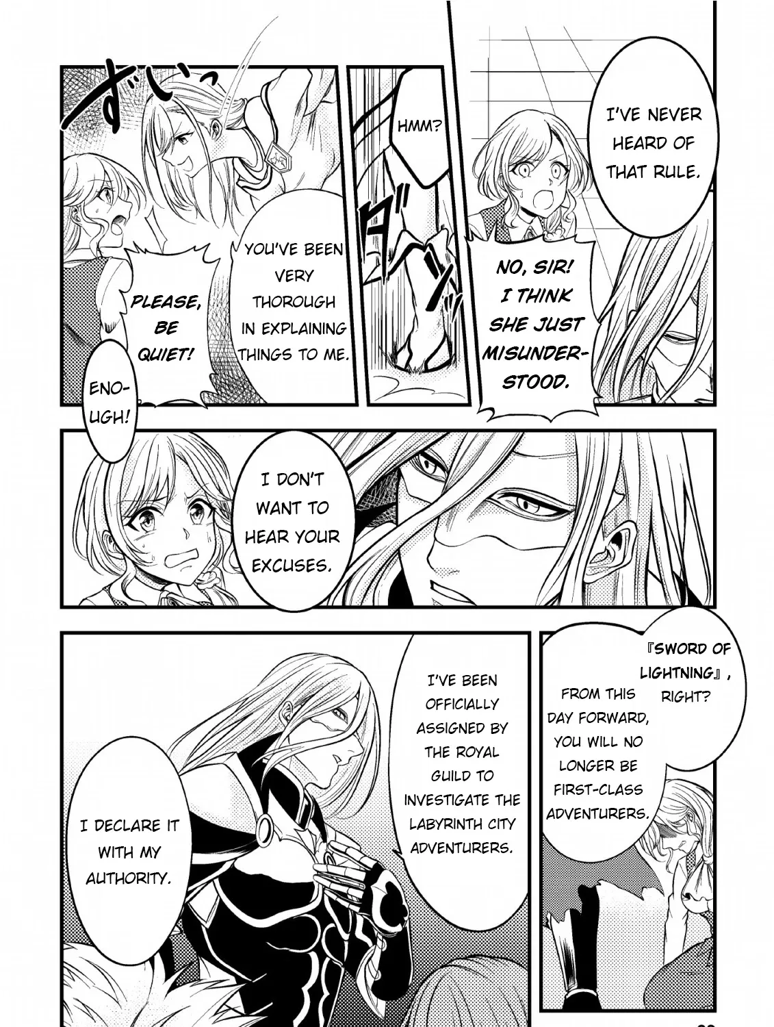 Party Kara Tsuihou Sareta Sono Chiyushi, Jitsu Wa Saikyou Nitsuki Chapter 6 page 43 - MangaKakalot