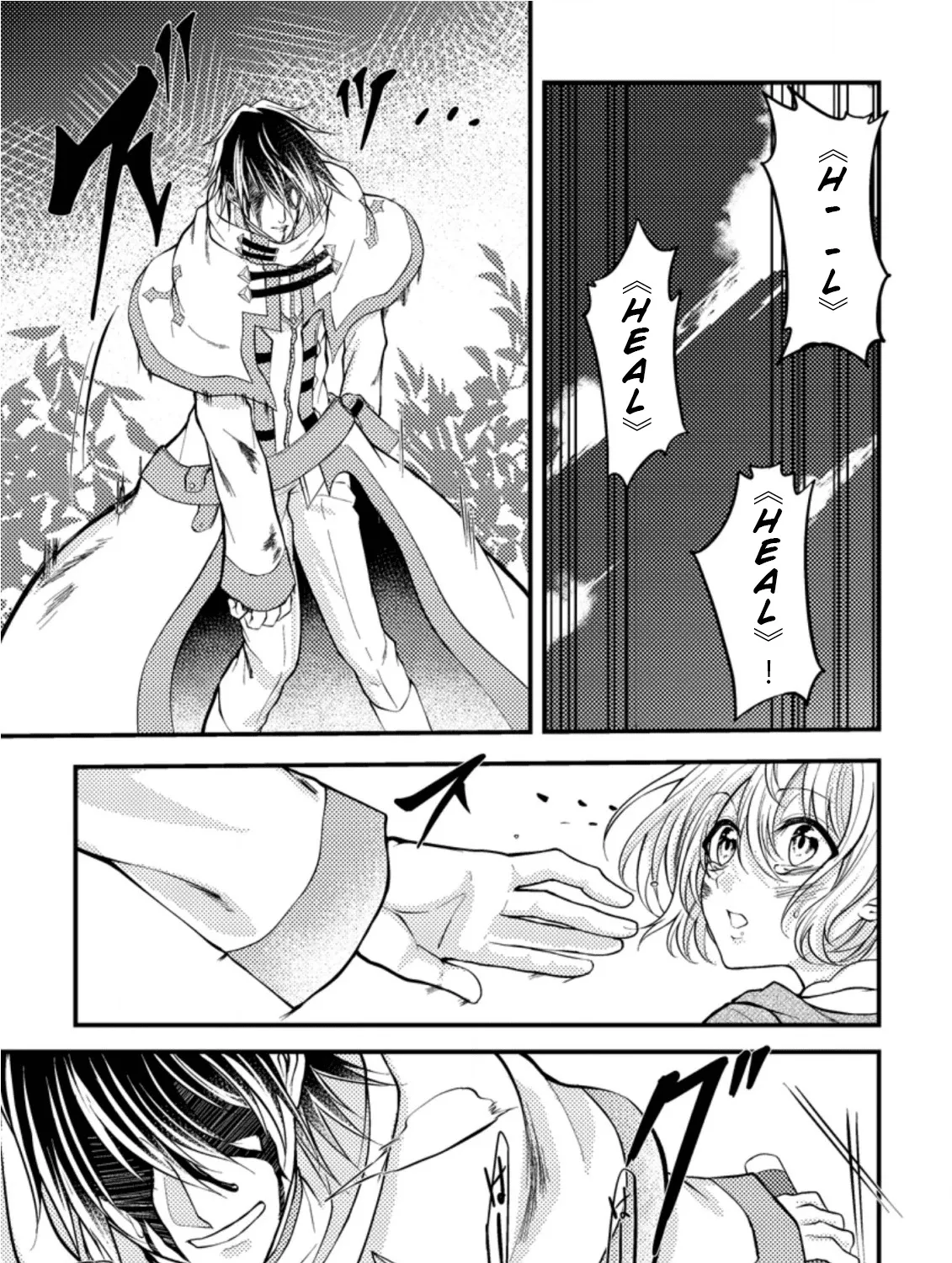 Party Kara Tsuihou Sareta Sono Chiyushi, Jitsu Wa Saikyou Nitsuki Chapter 7 page 43 - MangaKakalot