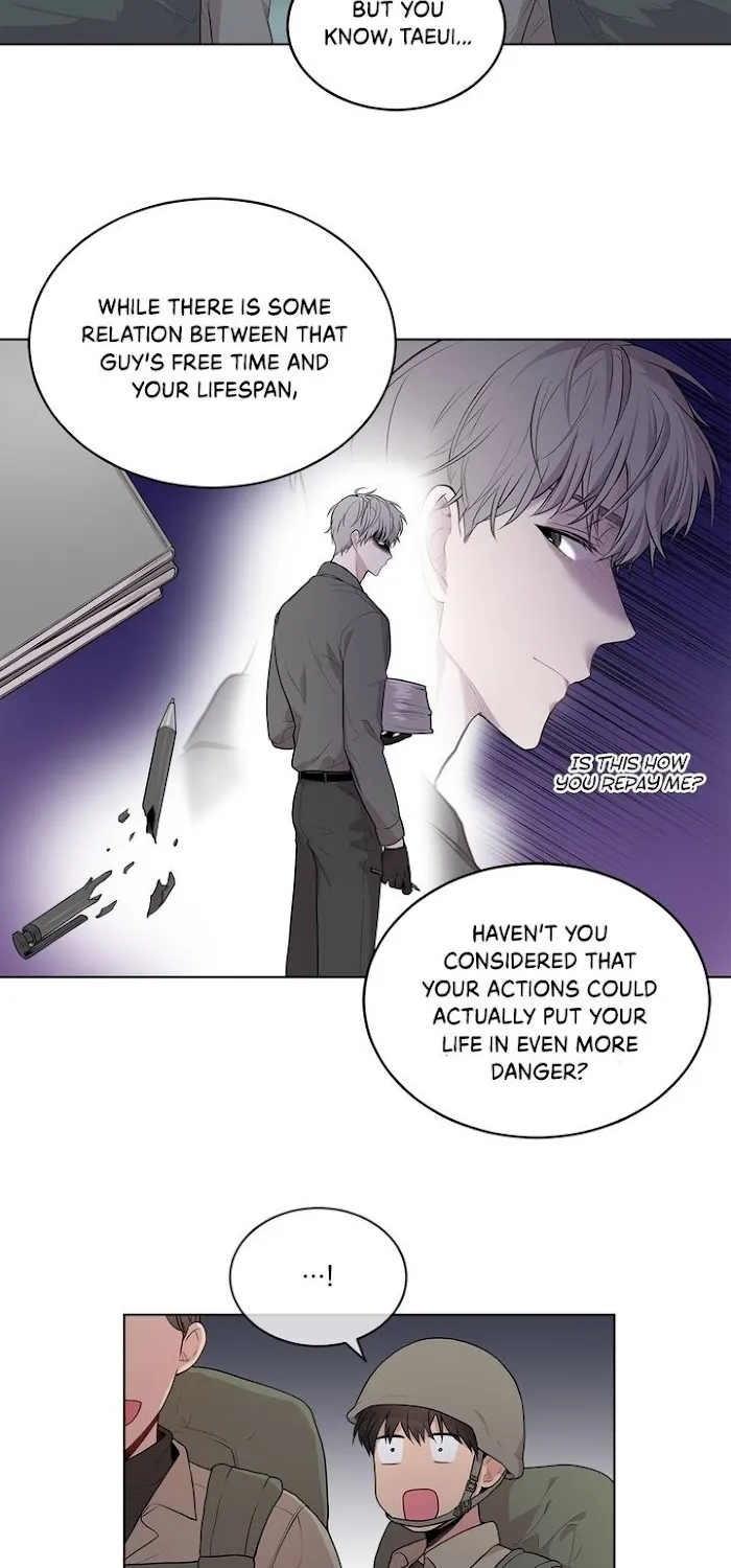 Passion Chapter 19.1 page 22 - MangaKakalot