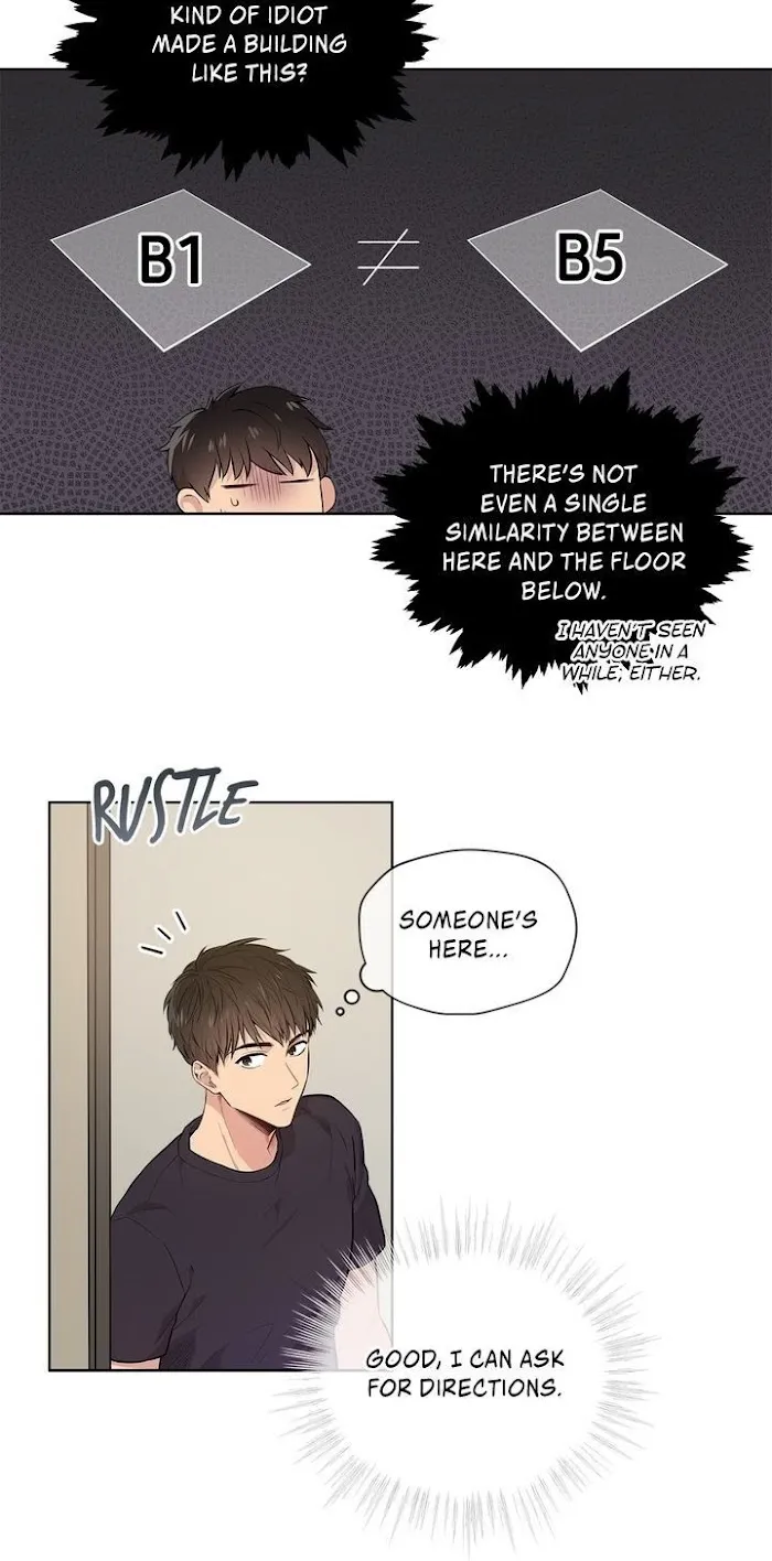 Passion Chapter 5.1 page 18 - MangaKakalot