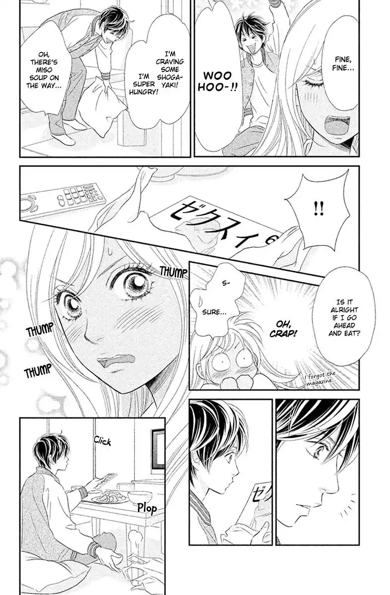 Peach Girl Next Chapter 1 page 12 - MangaKakalot