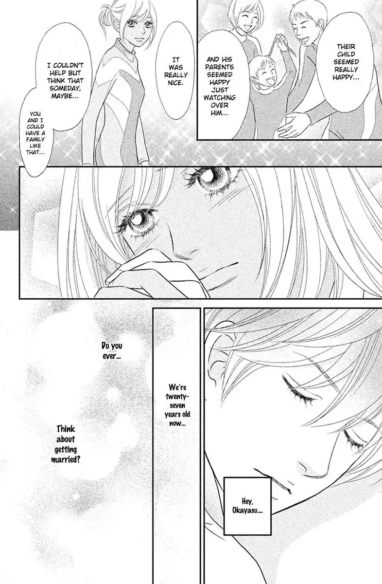 Peach Girl Next Chapter 1 page 16 - MangaKakalot