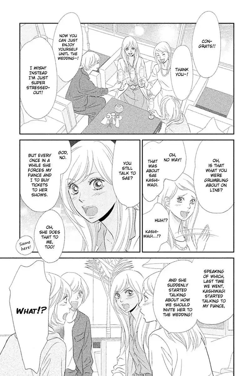 Peach Girl Next Chapter 1 page 17 - MangaKakalot