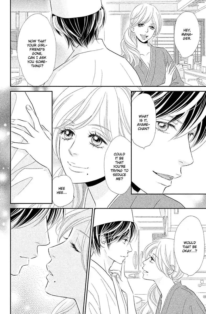 Peach Girl Next Chapter 1 page 22 - MangaKakalot