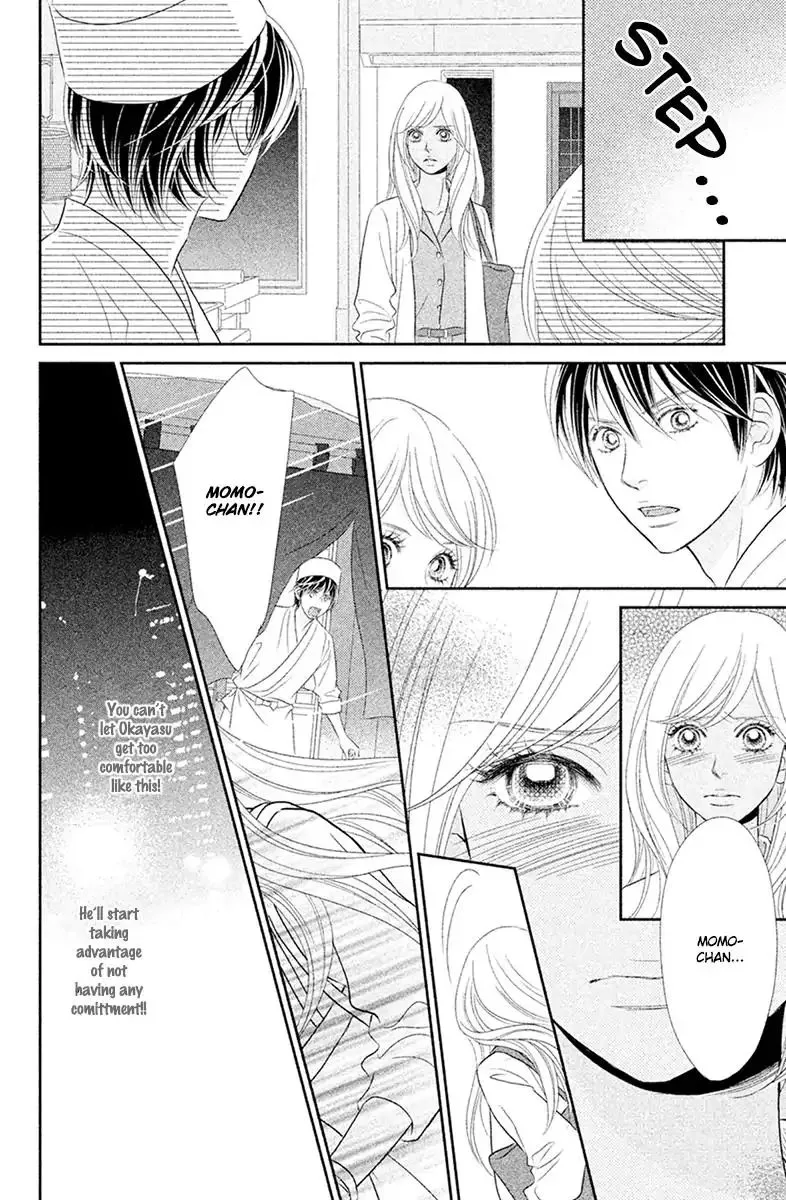 Peach Girl Next Chapter 1 page 24 - MangaKakalot