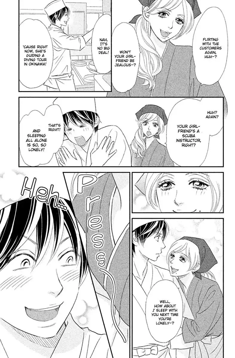 Peach Girl Next Chapter 1 page 5 - MangaKakalot