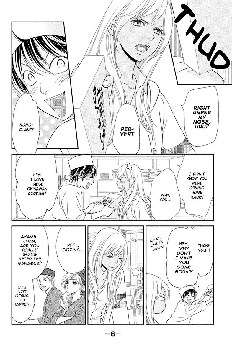 Peach Girl Next Chapter 1 page 6 - MangaKakalot