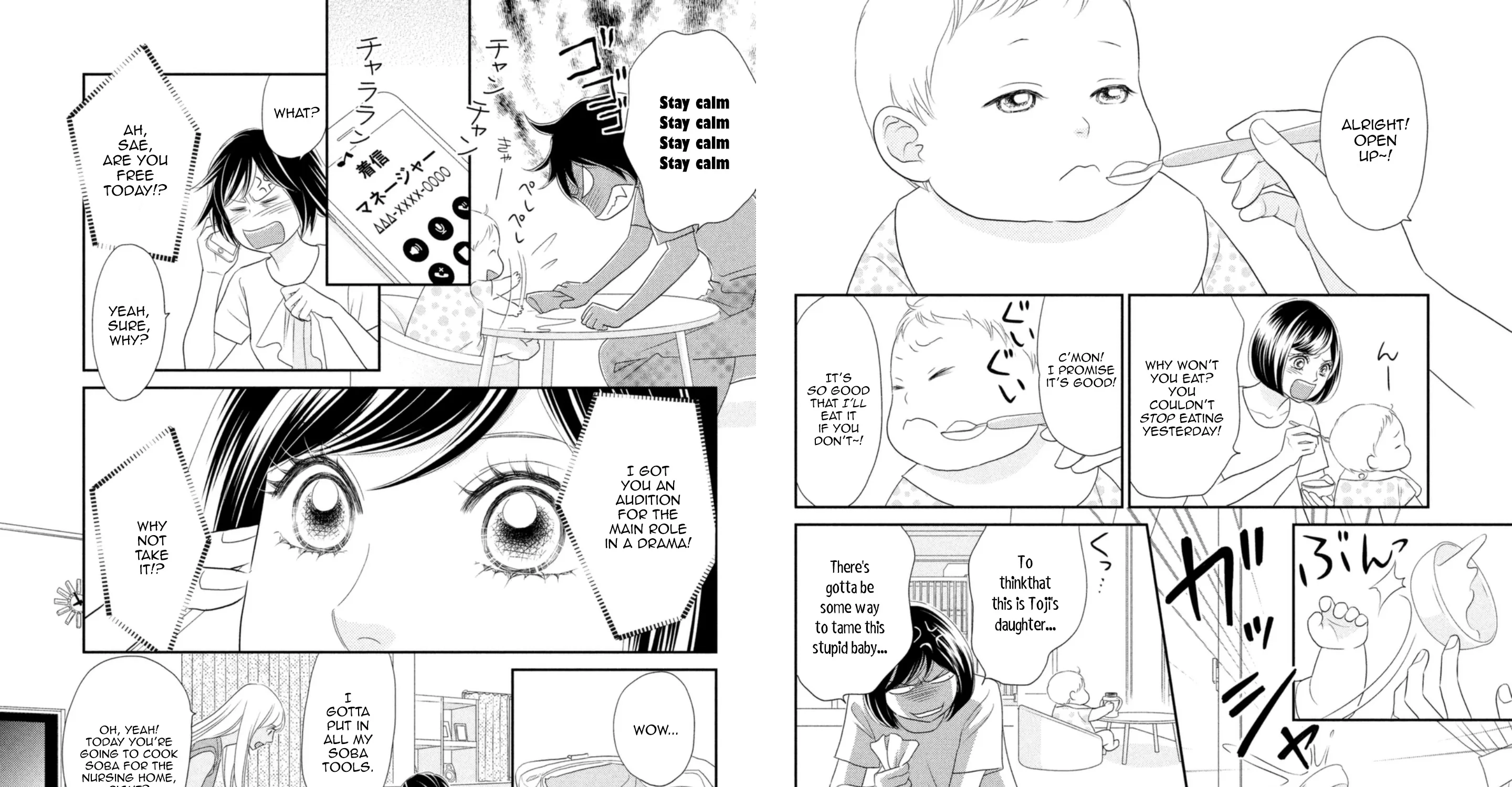 Peach Girl Next Chapter 20 page 3 - MangaKakalot