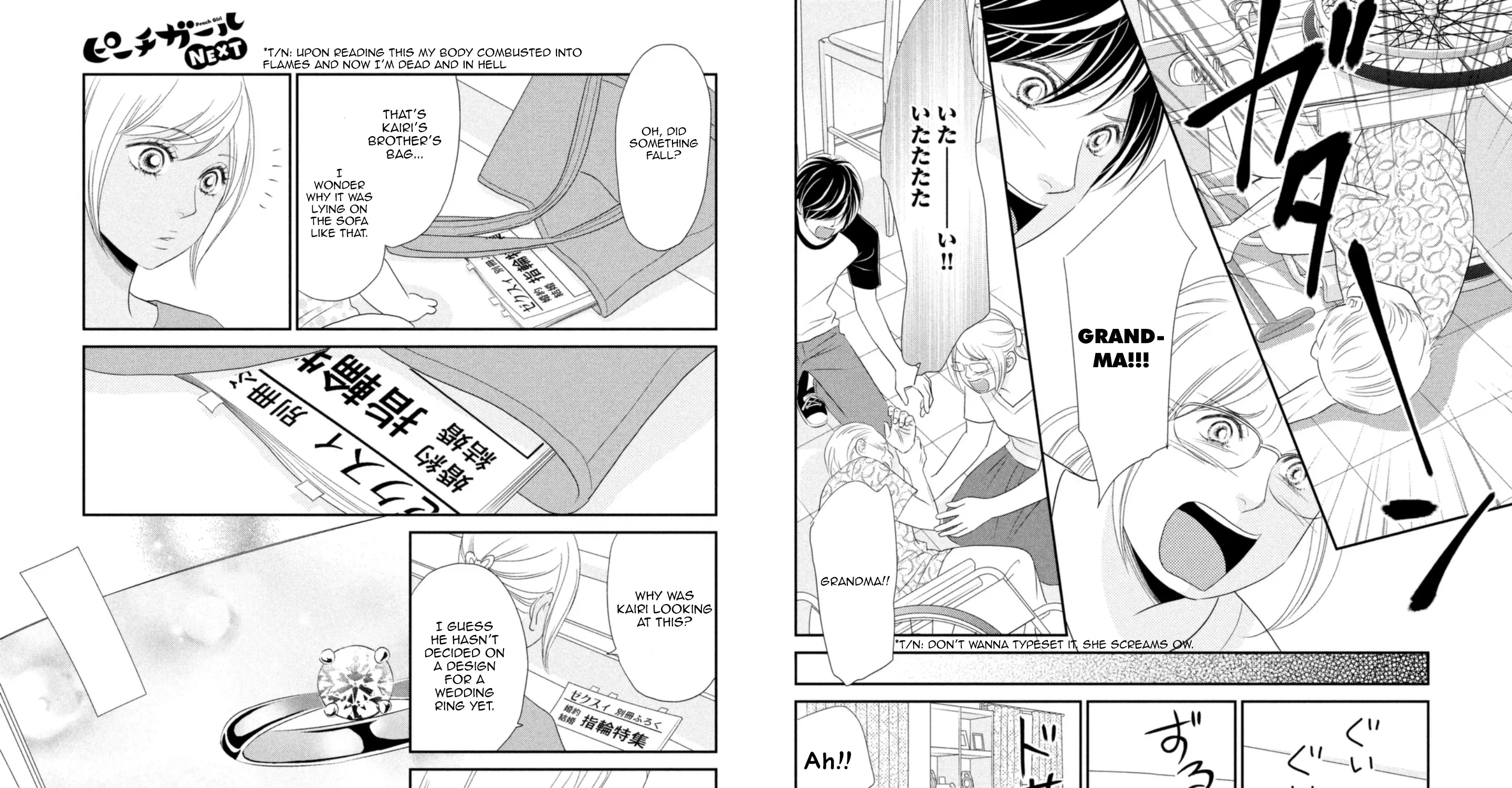 Peach Girl Next Chapter 21 page 15 - MangaKakalot