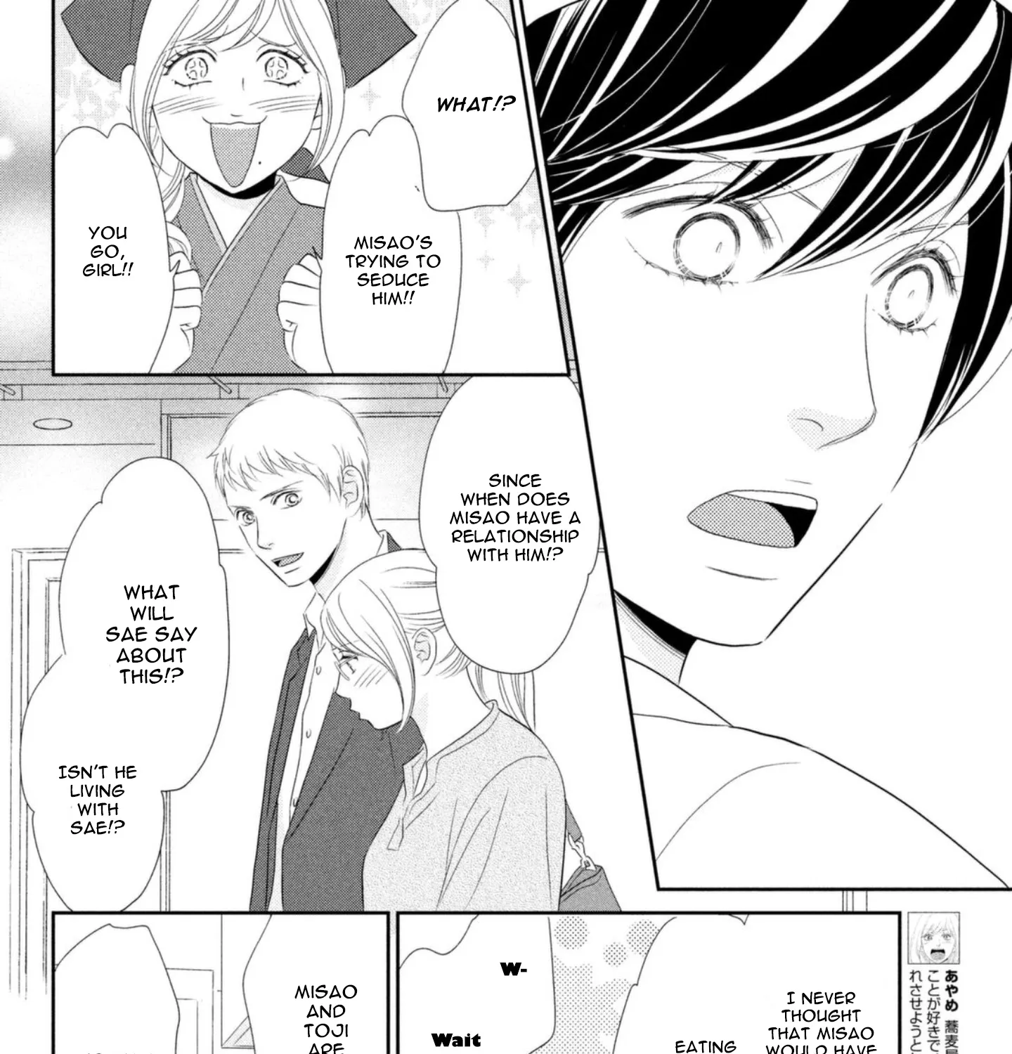 Peach Girl Next Chapter 26 page 11 - MangaKakalot