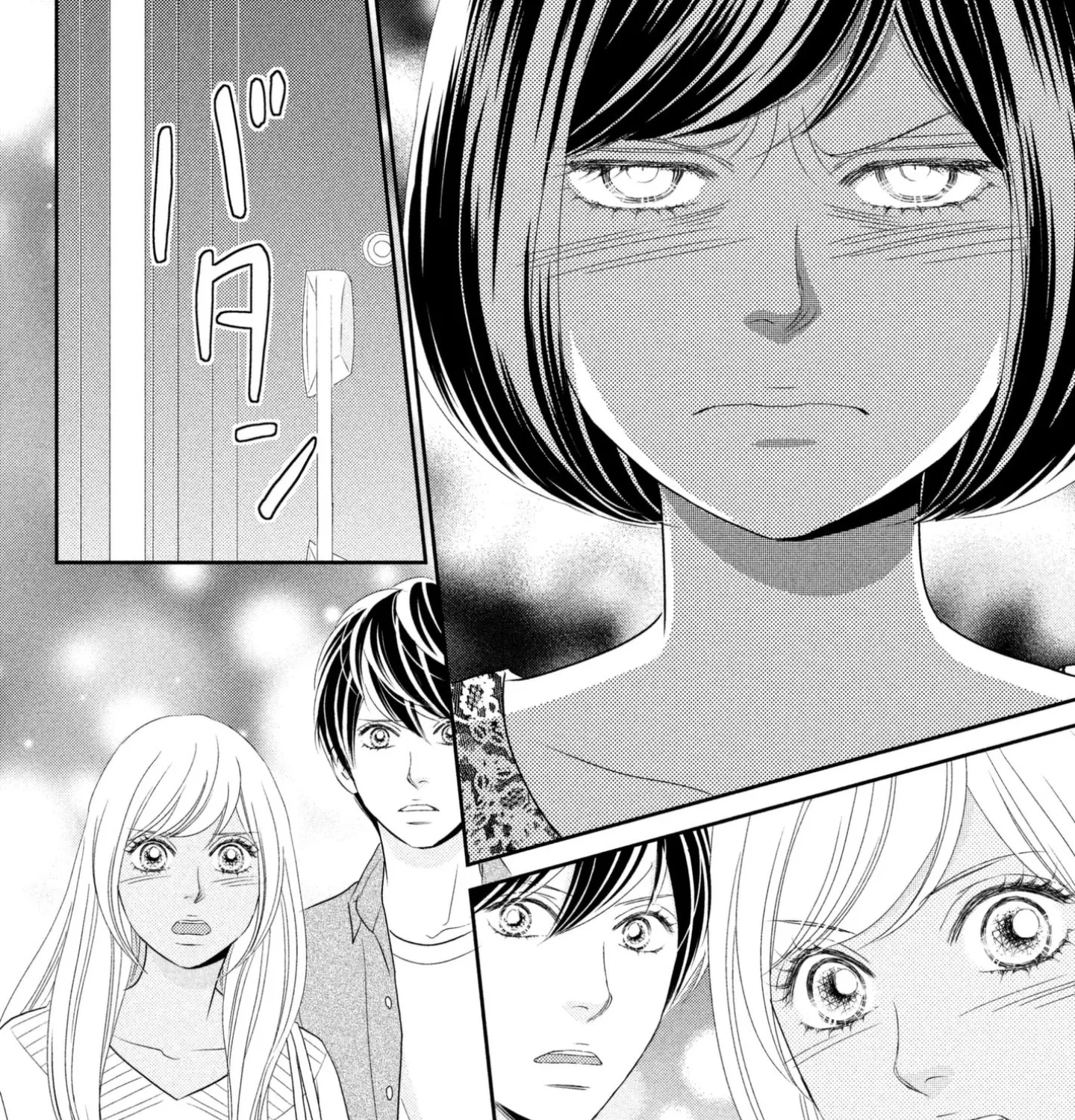 Peach Girl Next Chapter 28 page 31 - MangaKakalot