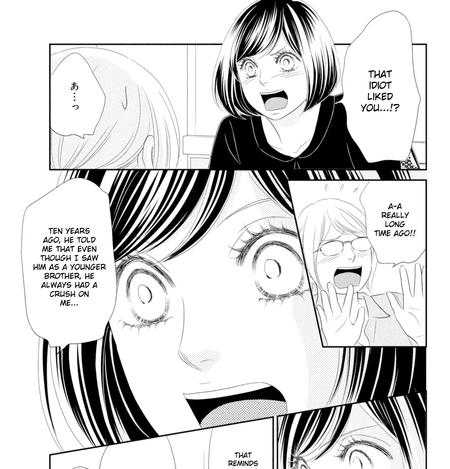 Peach Girl Next Chapter 29 page 17 - MangaKakalot