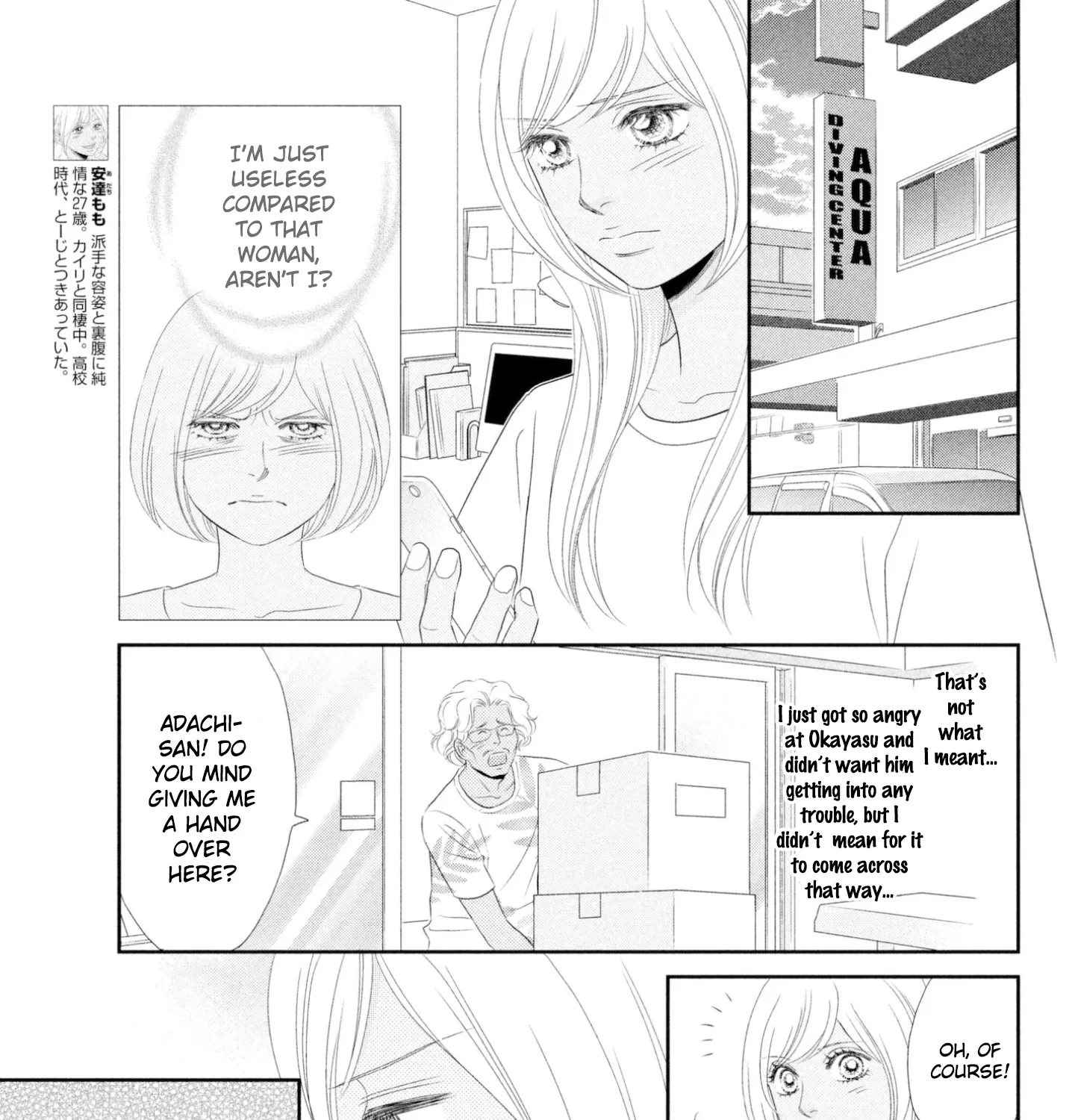 Peach Girl Next Chapter 29 page 21 - MangaKakalot