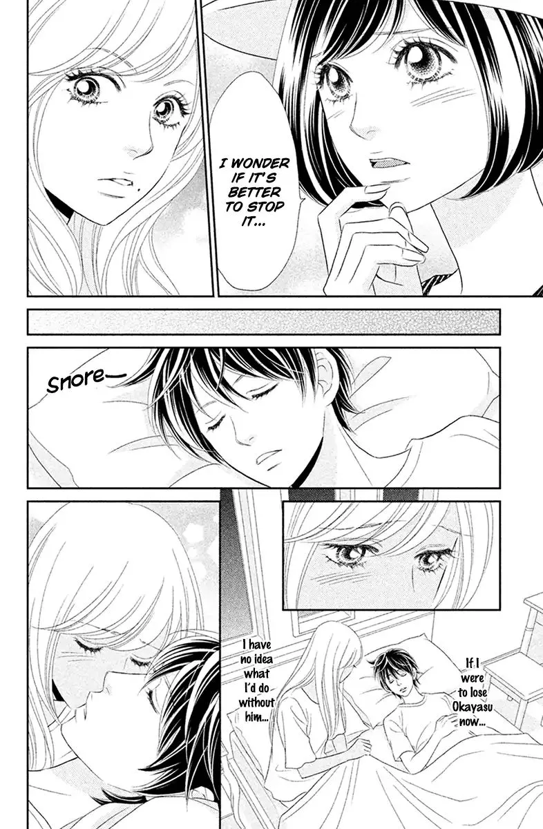 Peach Girl Next Chapter 3 page 16 - MangaKakalot