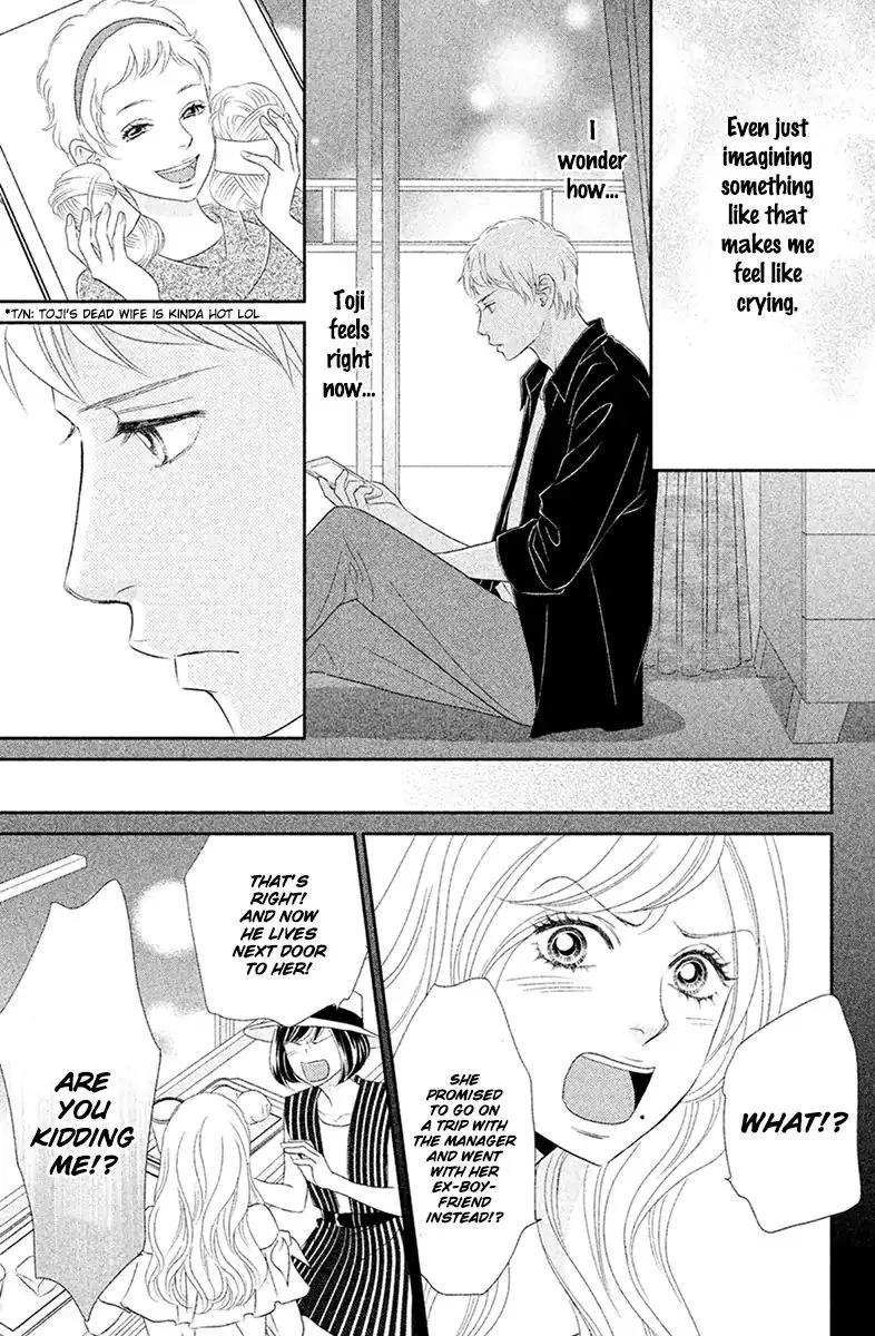 Peach Girl Next Chapter 3 page 17 - MangaKakalot