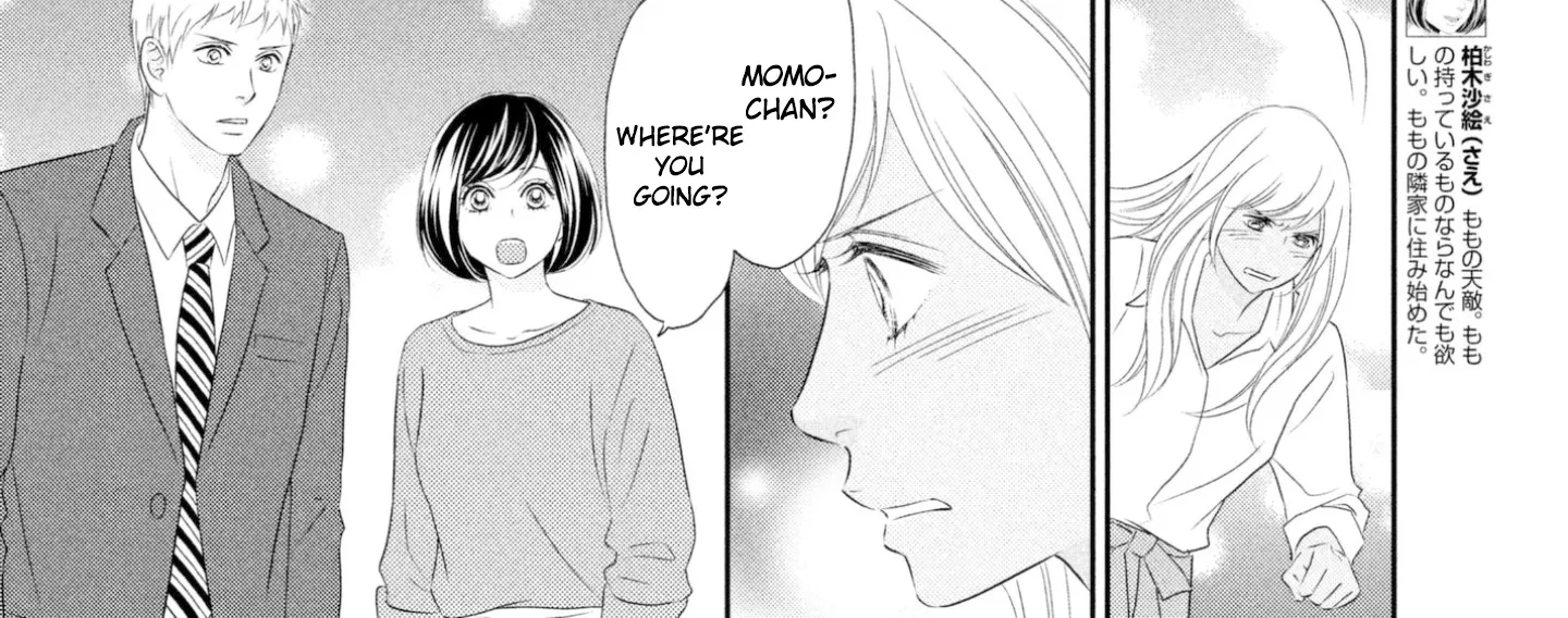 Peach Girl Next Chapter 38 page 16 - MangaKakalot