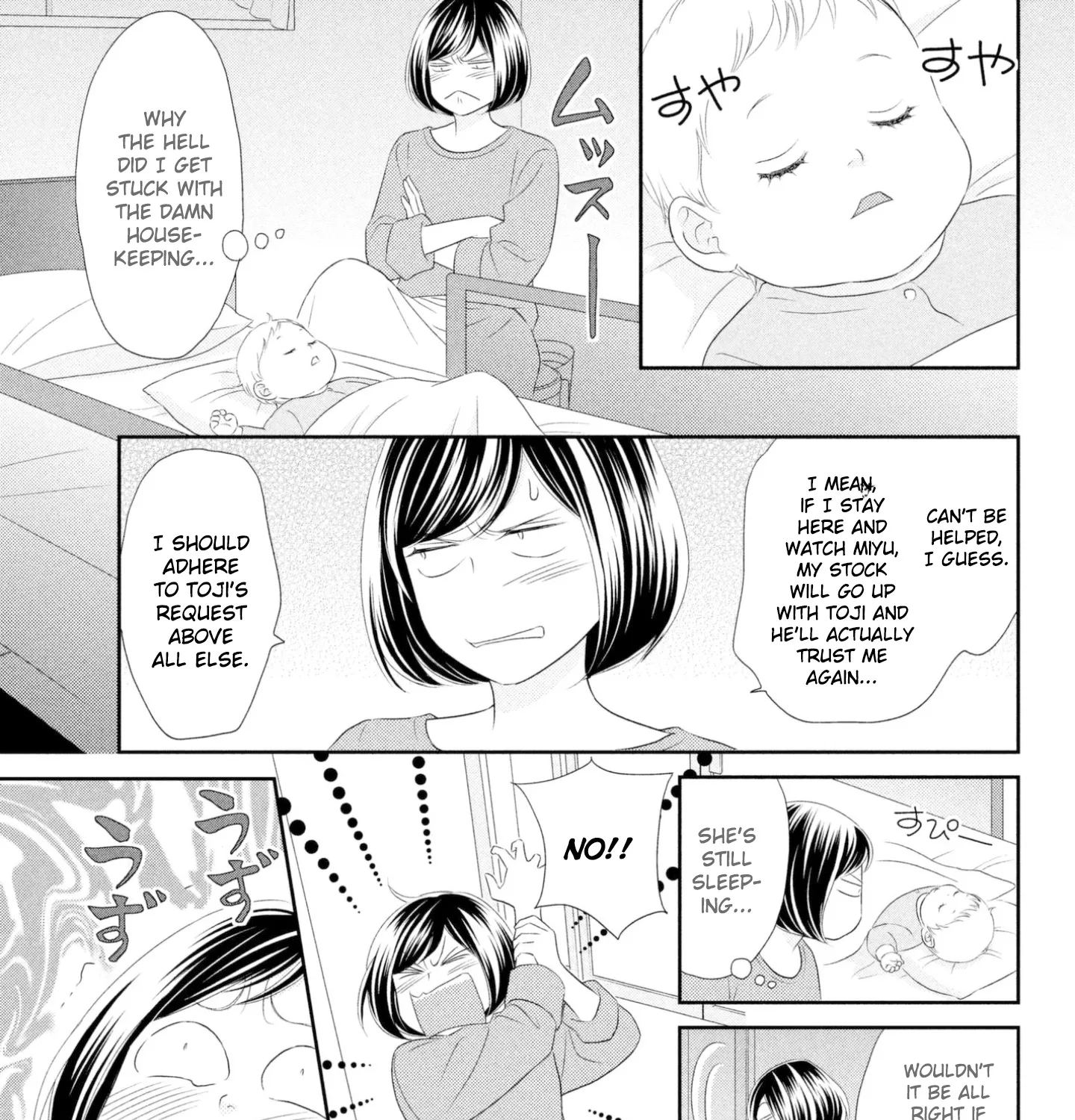 Peach Girl Next Chapter 38 page 25 - MangaKakalot