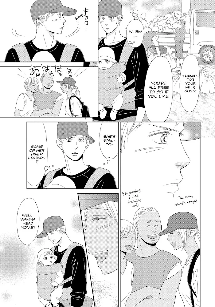 Peach Girl Next Chapter 44 page 25 - MangaKakalot