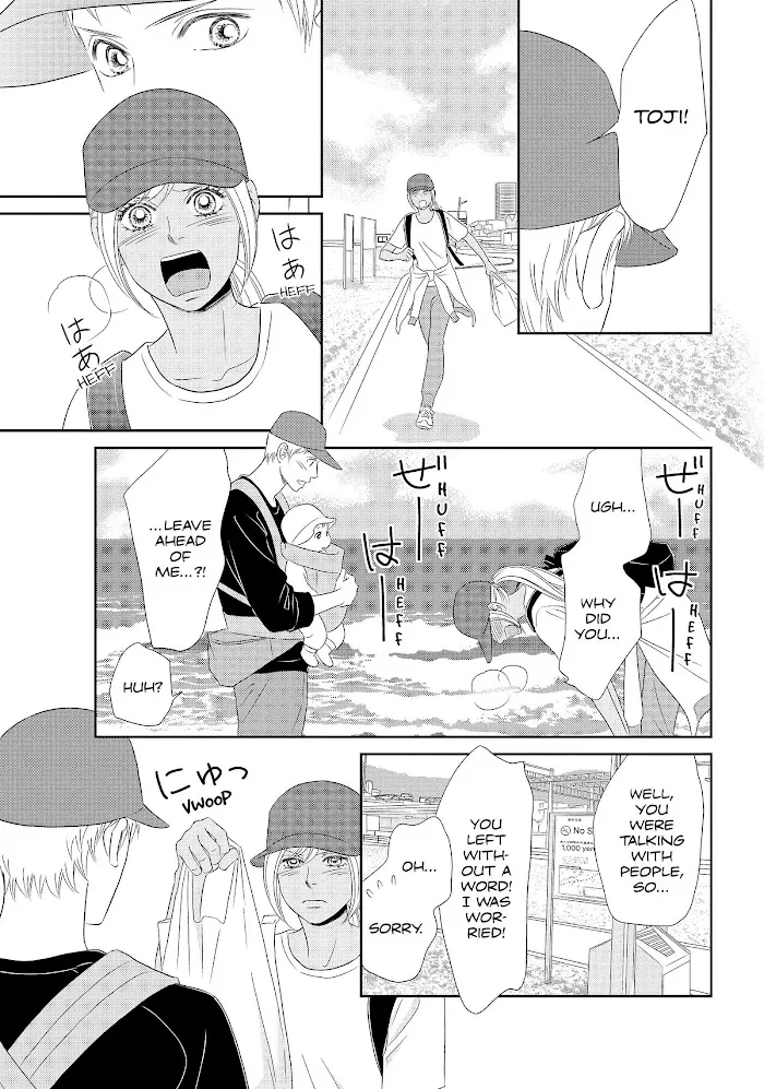 Peach Girl Next Chapter 44 page 27 - MangaKakalot