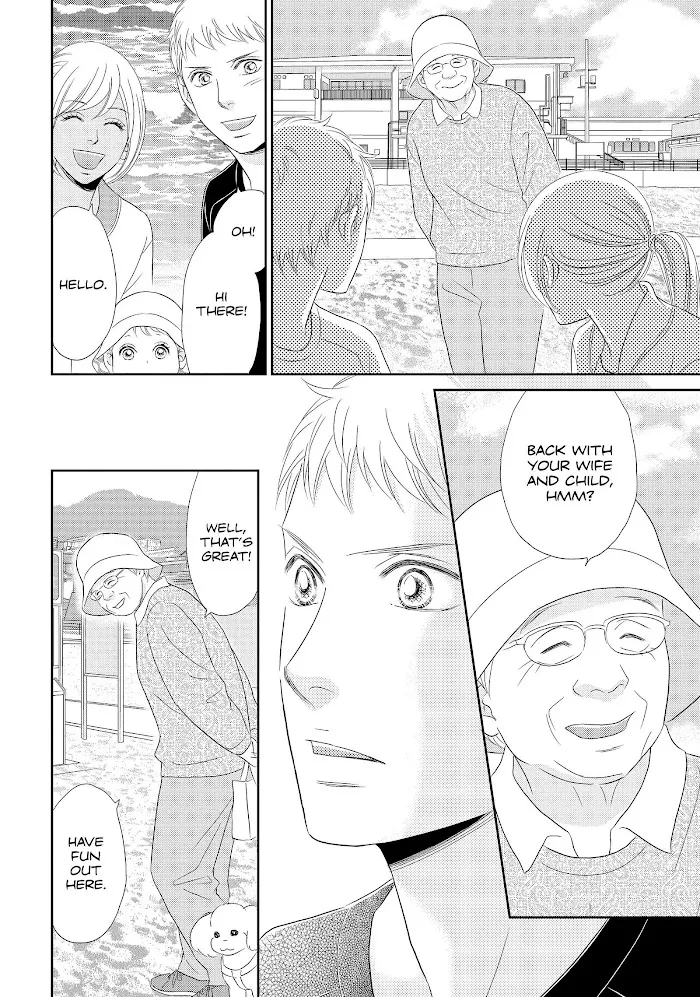 Peach Girl Next Chapter 44 page 32 - MangaKakalot