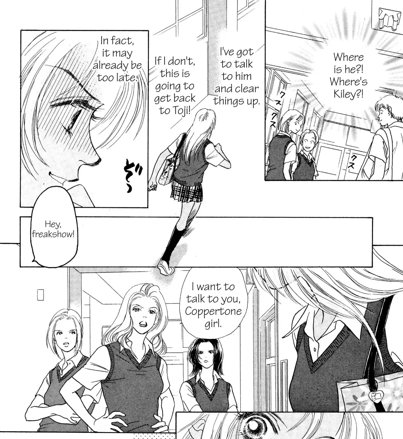 Peach Girl Chapter 1 page 73 - MangaKakalot