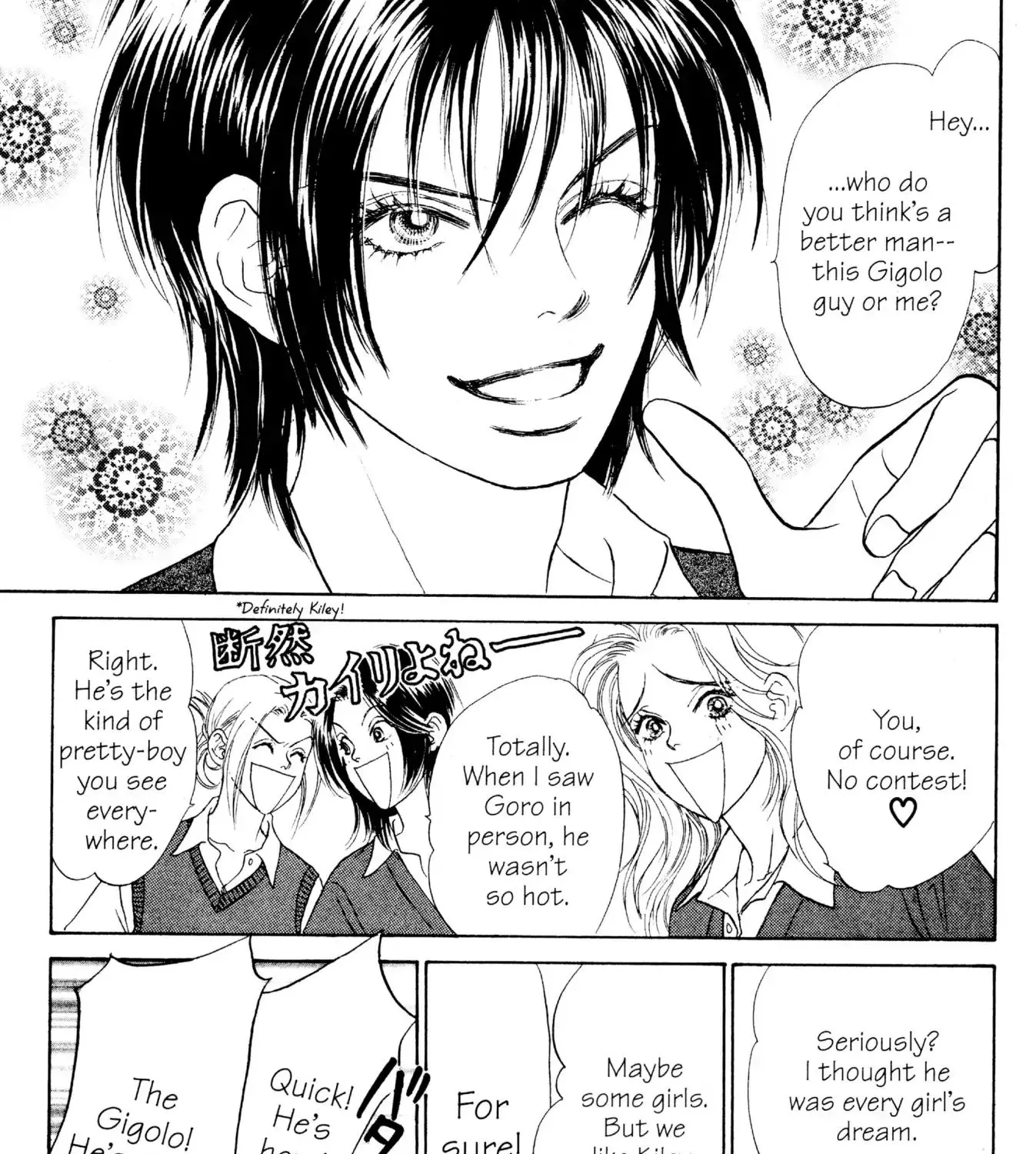 Peach Girl Chapter 17 page 47 - MangaKakalot